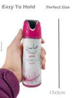Body Spray | Mahasin Crystal Violet 200ml - Image 3