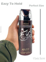 Body Spray | Prestige Al Maleki 200ml - Image 3