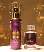 Qamar Al Layali Intense 100ml Perfume Gift Set and Deo