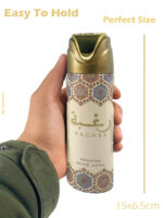 Body Spray | Raghba 200ml - Image 3