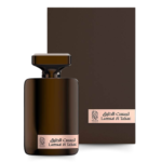 Lamsat Al Tabac EDP 100ml by Nylaa Perfume for Women and Men Inspired by Tobacco Vanille - Image 3