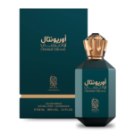 Oriental Odyssey EDP 100ml by Nylaa Perfume for Women and Men Inspired by Ambre Narguile - Image 3