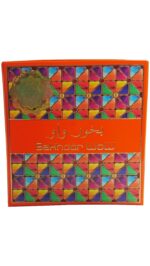 Bakhoor | WoW 30g by Nabeel
