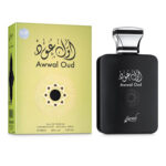 Awwal Oud 100ml Perfume Gift Set and Deo - Image 5
