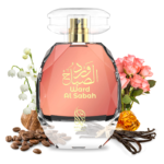 Ward Al Sabah 100ml EDP by Nylaa Perfume for Women Inspired by Intense Cafe - Image 2
