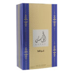 Anfas 100ml Perfume by Lattafa - Image 5