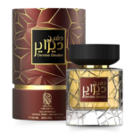 Divine Desire 100ml EDP Perfume for Women & Men by Nylaa Inspired by Angels Share - Image 4