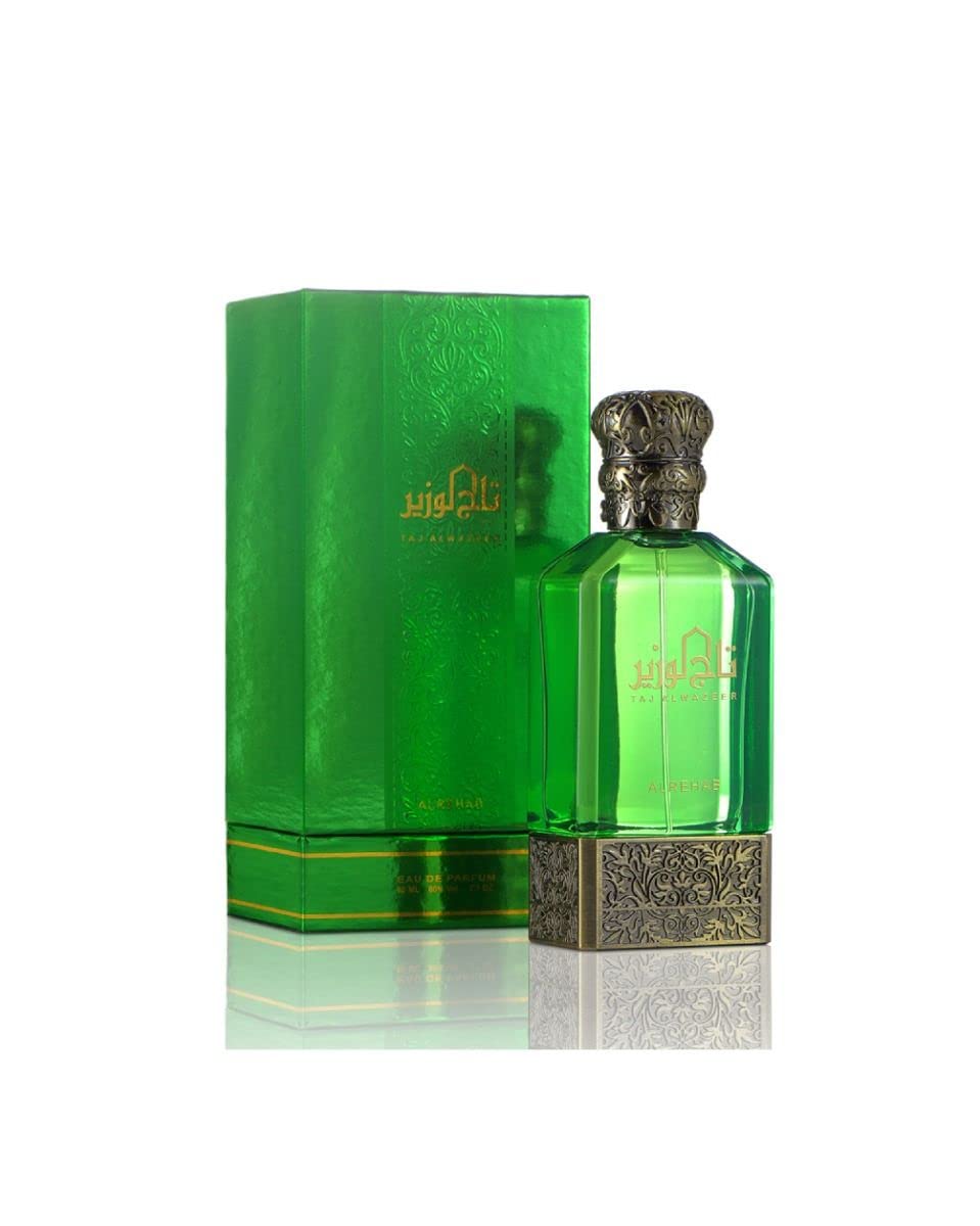 51dW8Hd3LCL.jpg Taj Alwazeer 80ml Eau de parfum for women and men by Al-Rehab - Image 1