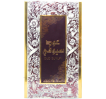 Perfume | Oud suyufi 100ml by Suroori - Image 3