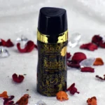 Nabeel Black Body Spray Deodorant 150ml