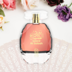 Ward Al Sabah 100ml EDP by Nylaa Perfume for Women Inspired by Intense Cafe - Image 4