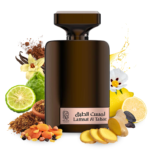Lamsat Al Tabac EDP 100ml by Nylaa Perfume for Women and Men Inspired by Tobacco Vanille - Image 2