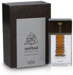 Shajarat Al Oud Concentrated perfume oil 12ml by Al Rehab