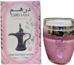 Ard Al Zaafran Dirham Wardi Fragrant Hand And Body Lotion 45g Longlasting Cream - Image 2