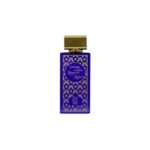 Romancia Kalimat Perfume EDP 100ml Woody Fruity Fragrance Unisex by Nylaa Perfumes - Image 4