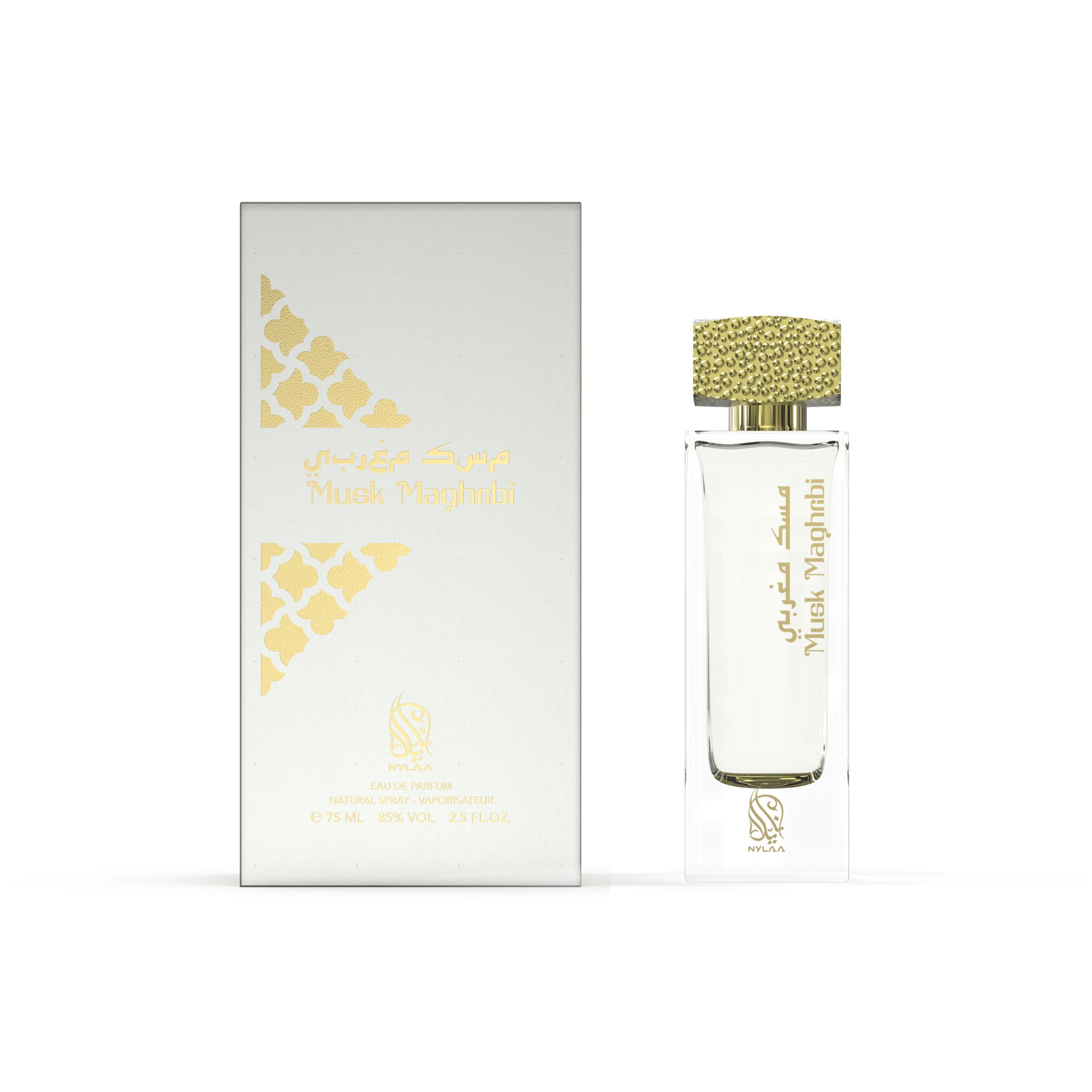 6290360830469_3-scaled-1.jpg Musk Maghribi Perfume for Women and Men Eau De Parfum 75ml Perfume - Image 1