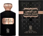Nylaa Hubb Al Zahab Eau de Parfum 100ml Spicy Woody Fragranace