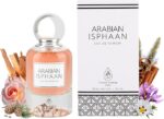 Arabian Isphaan 50ml EDP by French Arabian Perfume Woody Floral Oud - Image 5