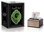 Perfume | Sheikh Shuyukh 50ml by Ard Al Zaafaran