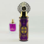 Qamar Al Layali Intense 100ml Perfume Gift Set and Deo - Image 4