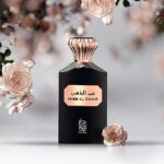 Nylaa Hubb Al Zahab Eau de Parfum 100ml Spicy Woody Fragranace - Image 2