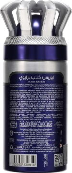Orris Club Privee 250ml Extra Long Lasting Perfume Body Spray For Him By Mystiq - Image 3