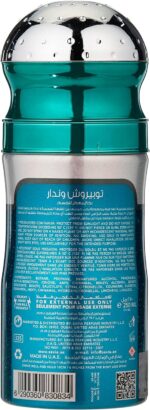 Tuberose Wonder 250ml Extra Long Lasting Perfume Body Spray For Her By Mystiq - Image 2