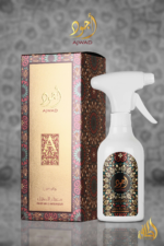 Lattafa Ajwad Room Spray Air Freshener 450ml - Image 2