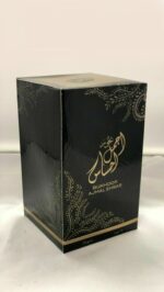 Bakhoor | Ajmal Ehsas 80g by Ard Al Zaafaran - Image 2