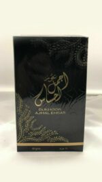 Bakhoor | Ajmal Ehsas 80g by Ard Al Zaafaran - Image 4