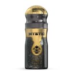 Amber Al Amayaz 250ml Extra Long Lasting Perfume Body Spray For Her By Mystiq - Image 2