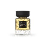 Amber Al Zahab Eau De Parfum 100ml Unisex Fragrance by Nylaa Perfumes - Image 3