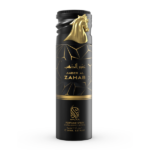 Amber Al Zahab Unisex Body Spray 200ml by Nylaa Perfume