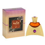 Aaliya Concentrated Perfume Oil 27ml by Khadlaj Perfumes - Image 3