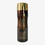 Abraaj Oud Perfumed Body Spray For Men 200ml Similar to Amouage Perfume