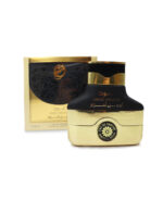 Ajmal Ahlaam 100ml by Ard Al Zaafaran | Perfume