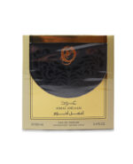 Ajmal Ahlaam 100ml by Ard Al Zaafaran | Perfume - Image 2