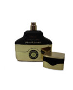 Ajmal Ahlaam 100ml by Ard Al Zaafaran | Perfume - Image 4