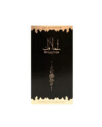 Ahlaamak 100ml by Ard Al Zaafaran - Image 2