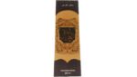 Room Water Spray | Alham Al Arab 250ml by Ard Al Zaafaran