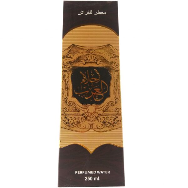 Room Water Spray | Alham Al Arab 250ml by Ard Al Zaafaran