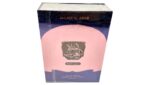 Perfume | Ahlam Al Arab Night 100ml by Ard Al Zaafaran - Image 3