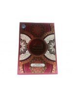 Perfume | Ahlam Al Khaleej Red 100ml by My Perfumes - Image 2