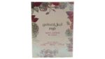 Ajmal Ehsas Bloom Perfume 100ml - Image 3