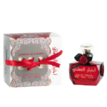Akhbar Al Ushaq 100ml Eau De Parfum by Ard Al Zaafaran - Image 2
