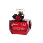 Akhbar Al Ushaq 100ml Eau De Parfum by Ard Al Zaafaran - Image 5