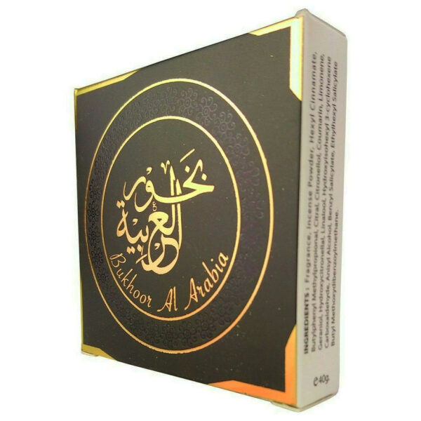 Al Arabia 40g by My Perfumes | Bakhoor
