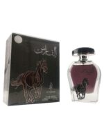 Perfume | Al Faris 100ml by My Perfumes