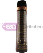 Air Freshener | Al Ghadeer 300ml by My Perfumes - Image 2