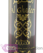 Air Freshener | Al Ghadeer 300ml by My Perfumes - Image 4